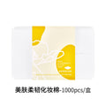 Colorful fenling makeup remover cotton with thickened edges comfortable soft cotton pads skin care box water-saving cleansing cotton pads