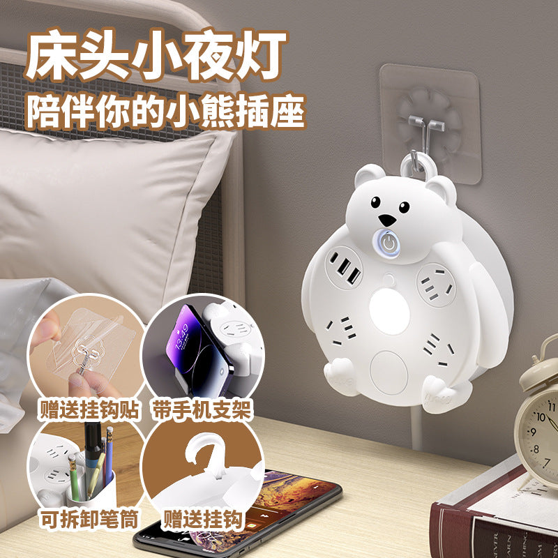 Retractable cord socket panel multifunctional with usb multi-outlet power strip cartoon home with long cord power strip