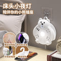 Retractable cord socket panel multifunctional with usb multi-outlet power strip cartoon home with long cord power strip