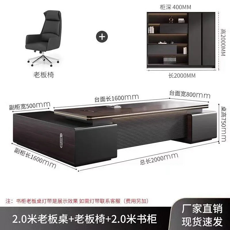 E0 environmental-friendly accessible luxury boss office desk and chair combination casual modern president room classy furniture manager supervisor table