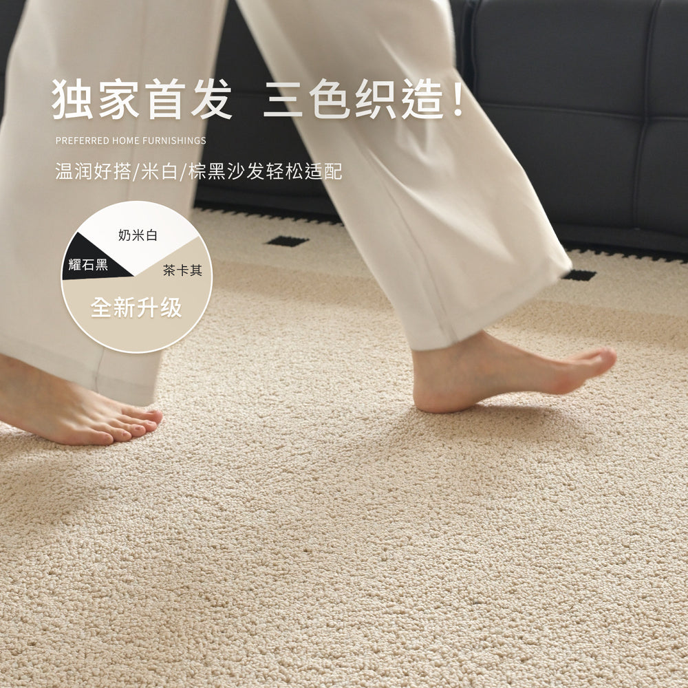 Diatom silk rug - waterproof, stain-resistant, premium sofa mat, modern style, thickened bedroom carpet, machine-woven, low-maintenance