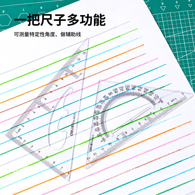 Deli 6415 triangular foot triangular board set acrylic ruler plastic student drawing tools learning stationery
