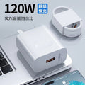 Factory direct 120w super fast charging adapter, compatible with huawei chargers, 100w protocol support, 66 series wholesale