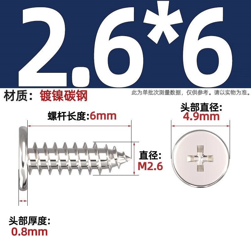 CA Iron Nickel Plated/Black Flat Head Cross Self-Tapping Screw Large Flat Thin Head Flat Head Pointed Tail Wood Self-Tapping Screw