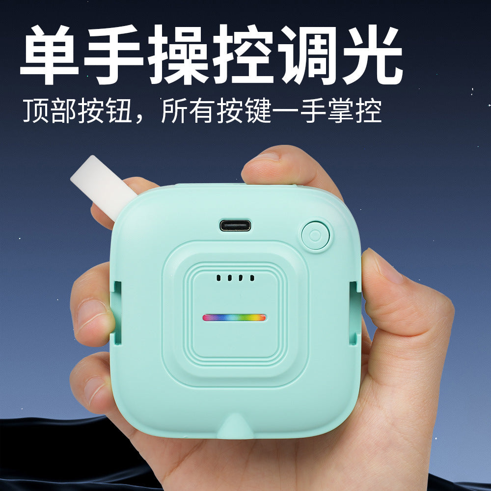 Mini mobile phone filling light charging selfie face light live beauty special lighting LED pocket filling light