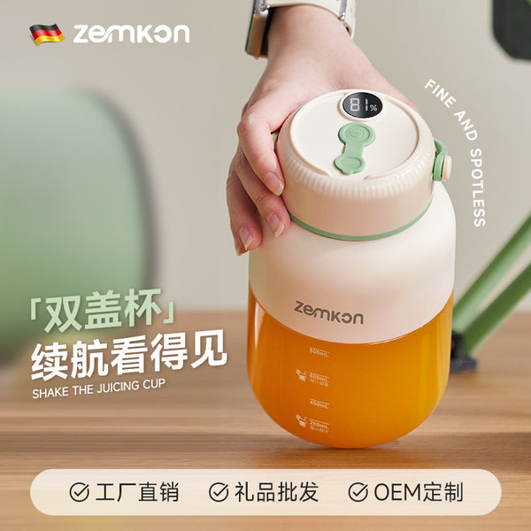 Germany Zemkon Juicing Cup Large Capacity Wireless Portable Juicer Multifunctional Electric Juicer Can Crush Ice