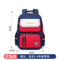 New authentic little yellow duck backpack - elementary school backpack for grades 1-6 - lightweight, spine-protecting, minimalist kids' backpack