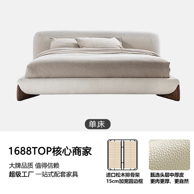 Factory direct: wabi-sabi style double bed - large size tatami bed for master bedroom - minimalist soft backrest lambswool fabric bed