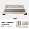 Factory direct: wabi-sabi style double bed - large size tatami bed for master bedroom - minimalist soft backrest lambswool fabric bed
