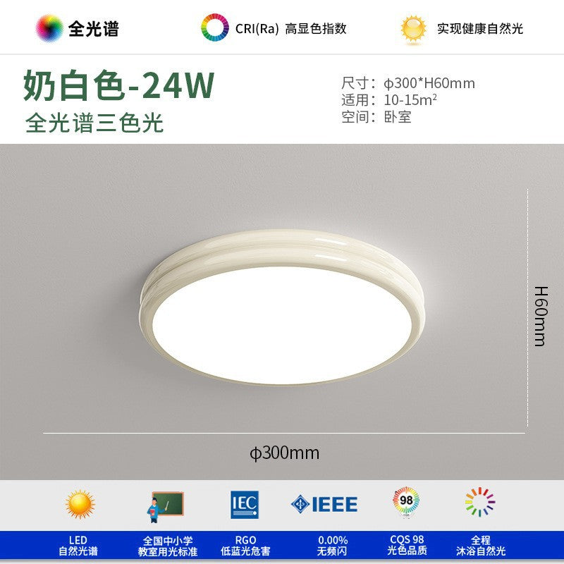 French cream wind bedroom light ceiling light full spectrum eye protection simple study light medieval Bauhaus room lighting