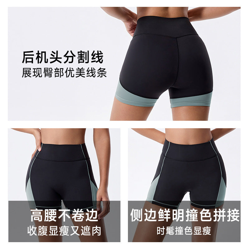 Fashionnew arrivalnude yoga shorts without awkward linessexy fitness pants tummy control butt lift tight high waist sports pants