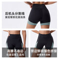 Fashionnew arrivalnude yoga shorts without awkward linessexy fitness pants tummy control butt lift tight high waist sports pants