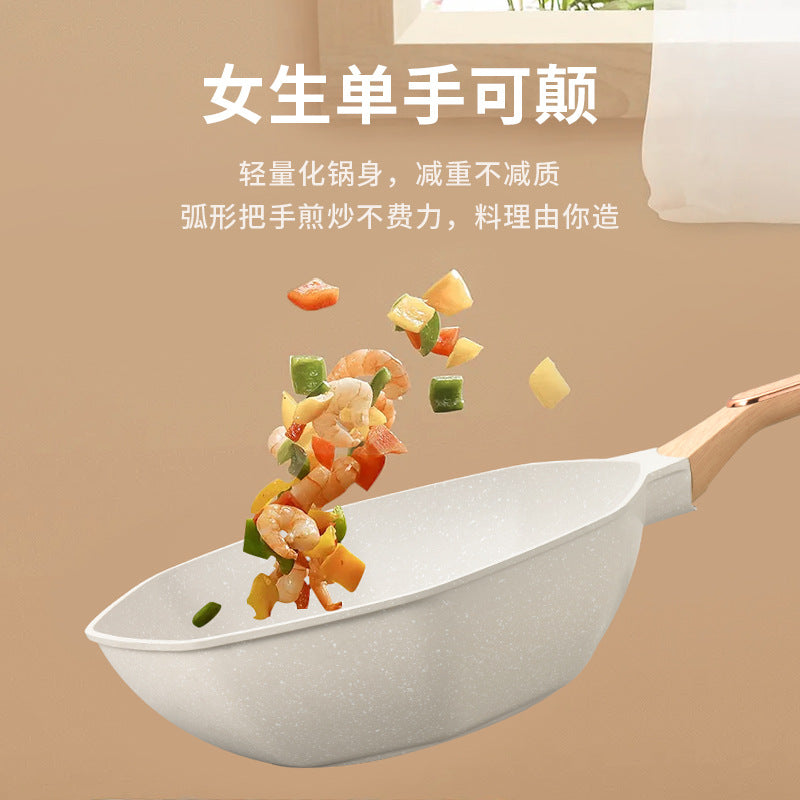 【】medical stone octagonal pot non-stick pan oil-free pan neutral cooking pot non-stick pan