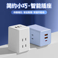Two-hole socket converter american standard southeast asian power strip wireless multi-function 2-angle double two-pin plug power strip