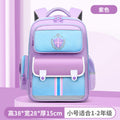 Purple trumpet 1536