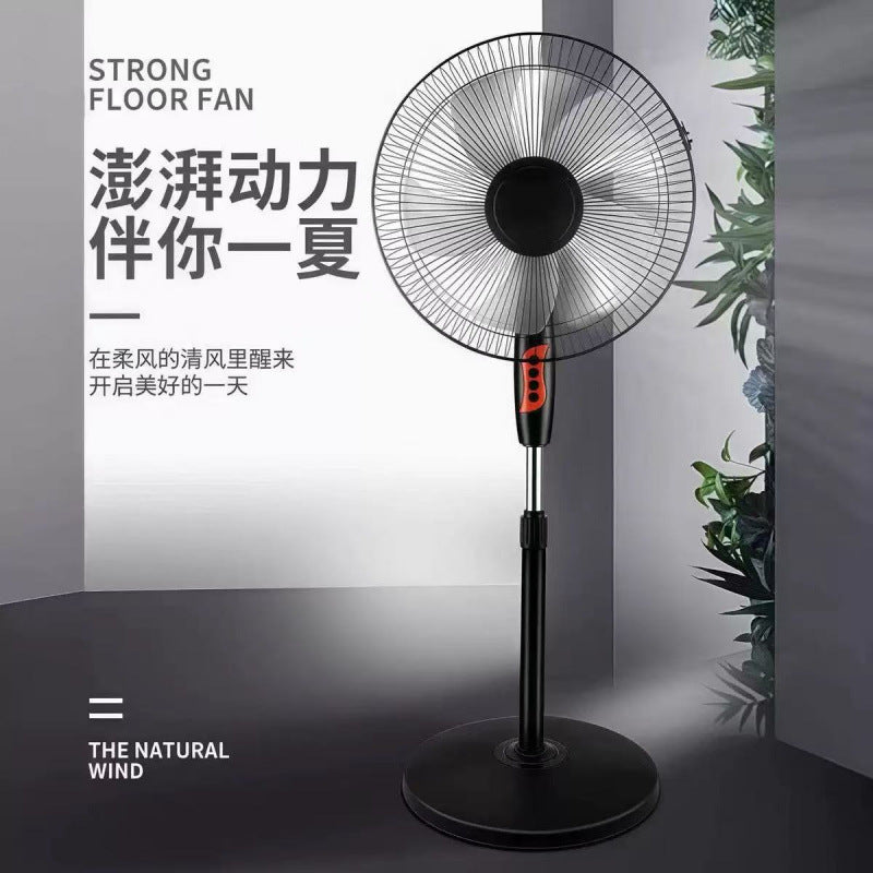 6inch for homefloor-mounted electric fan silent high wind floor fan dormitory office desktoposcillating electric fan