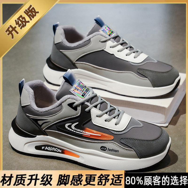Winter cotton shoes for men, new style, fleece-lined and thickened, trendy and versatile, thick-soled, non-slip casual shoes, men's running shoes