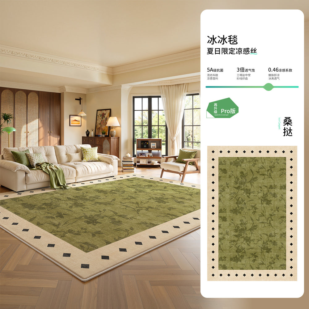 Cooling ice silk mat cream style green living room carpet new summer bedroom no-wash wipeable mat floor mat