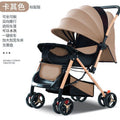 Foldable baby stroller - reclining seat, lightweight, four-wheel shock absorption, perfect for lounging and outings