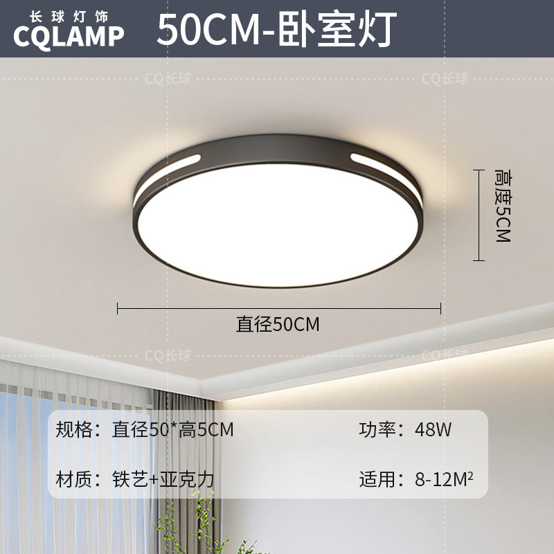2025 New Zhongshan Living Room Bedroom Ceiling Whole House Lighting Daquan Factory Direct Sales Modern Simple Advanced Sense