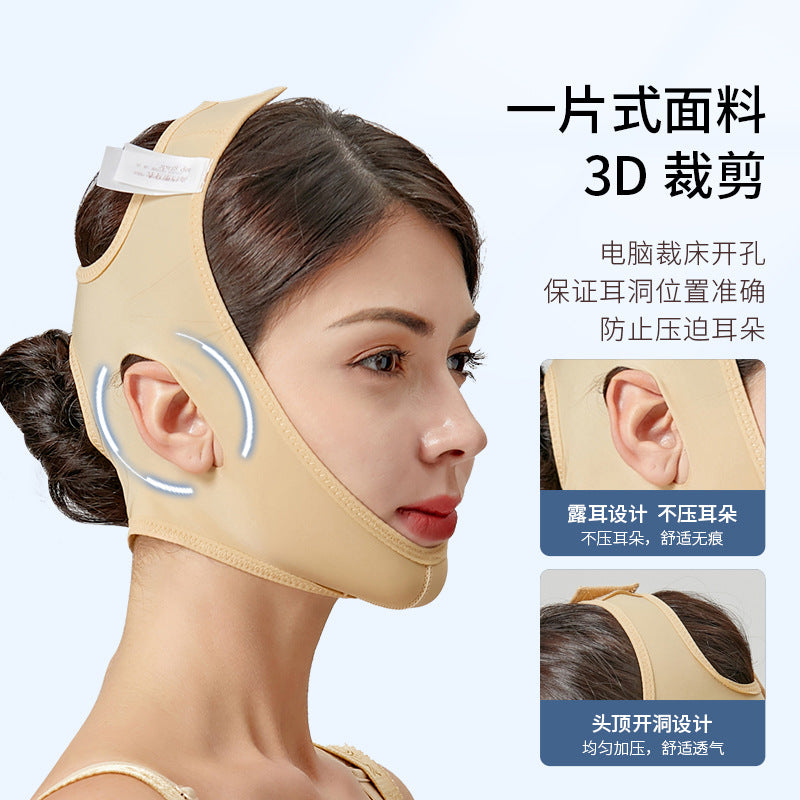 Post-facelift thread lifting small v-face mask, liposuction headgear, elastic bandage for lifting, firming, and reducing nasolabial folds and double chin