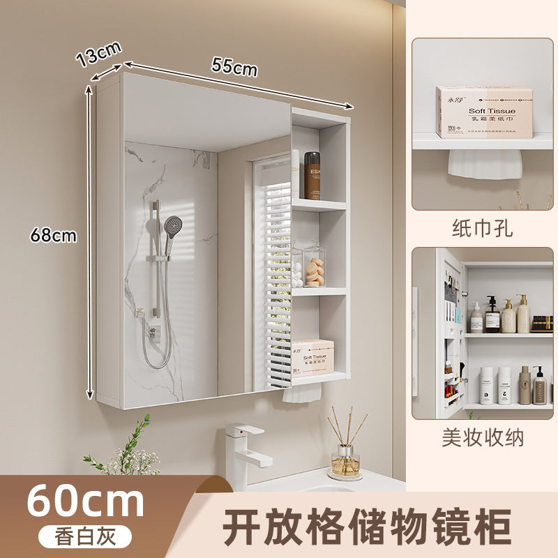 Space aluminum bathroom mirror arc right angle smart bathroom mirror toilet storage bathroom mirror cabinet defogging smart mirror