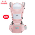 Princess pink (pure cotton all-season)