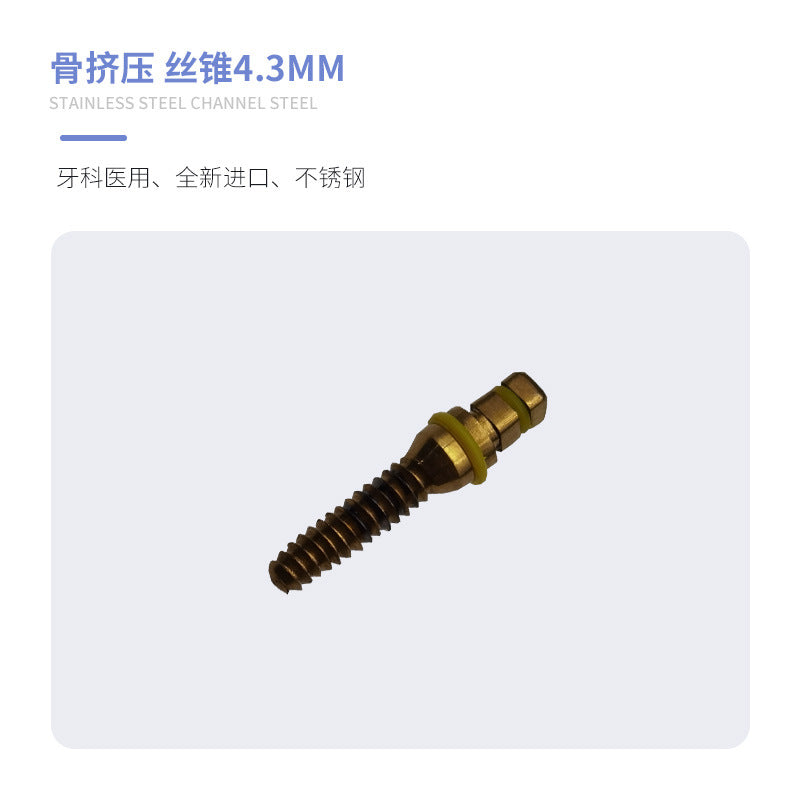 Dental Implant Base Implant Wrench Torque Screwdriver Multi-purpose Sleeve Oral Stainless Steel Tool Box