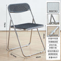 Upgraded and reinforced-wicker black chair [electroplated legs]
