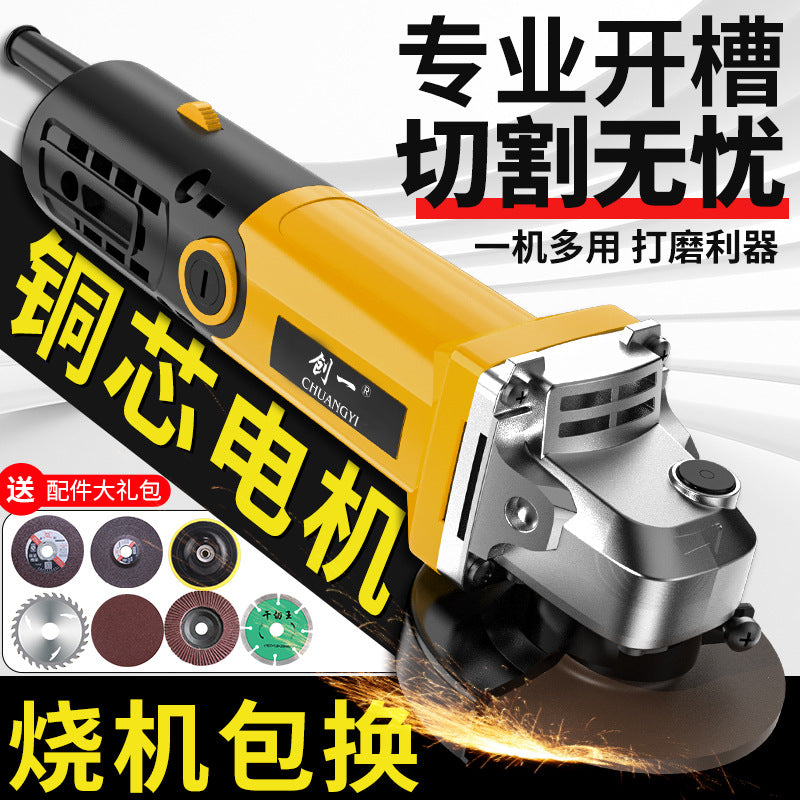 Create a high-power angle grinder, grinder, multi-function cutting machine, for home hand grinding wheel, hand grinder, polishing grinder