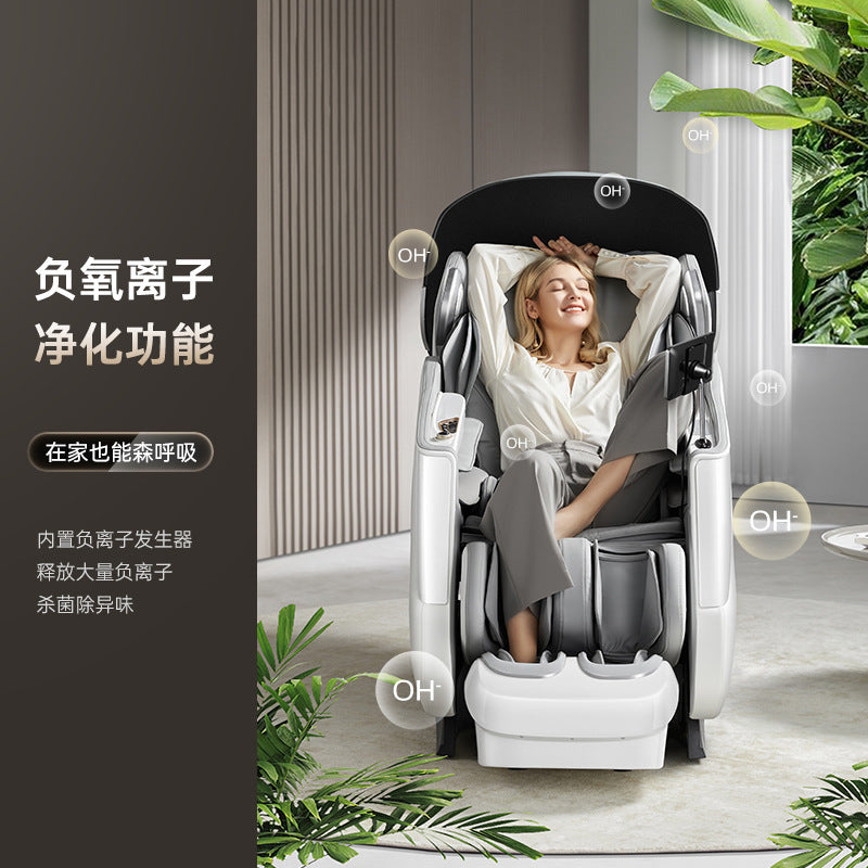 Massage chair space capsule cross-border source factory multifunctional sl rail home sofa massager smart control