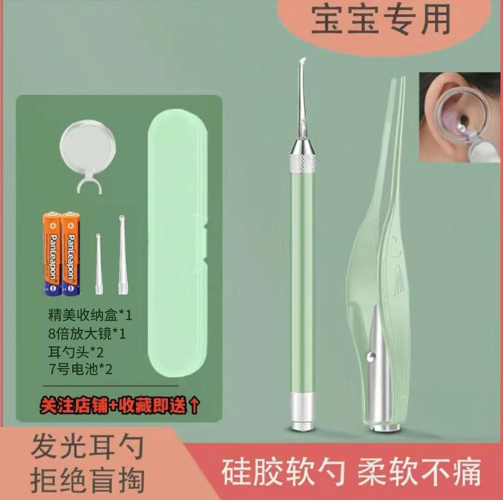 Glowing ear pick baby with light rechargeable ear pick set kids adult tweezers ear pick ear wax ear artifact
