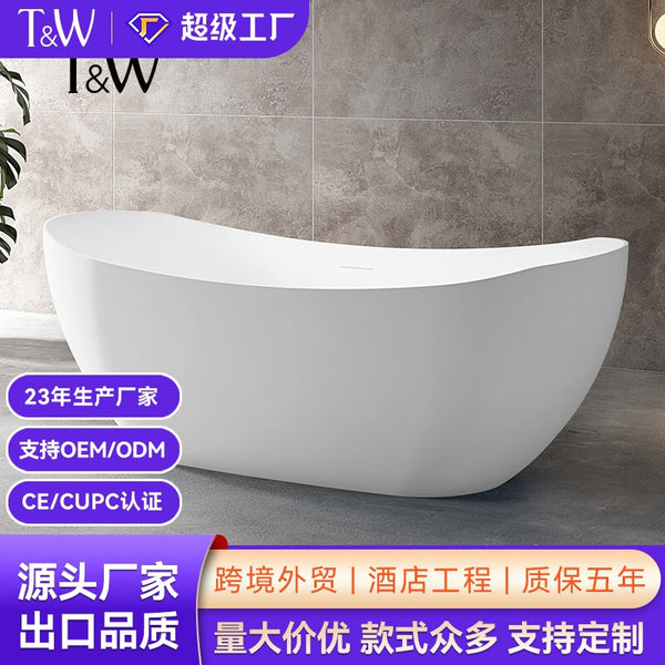 Traville Acrylic Bathtub Freestanding Oval Large Capacity Home B & B Hotel Couple Double Bath