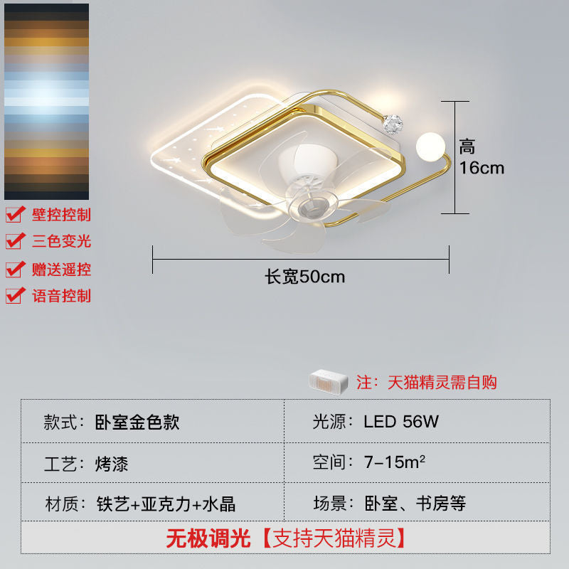 Guangdong Zhongshan Fan Lighting Package Nordic Light Luxury Bedroom Dining Room Ceiling Fan Light Moving Head Electric Fan Living Room Ceiling Light