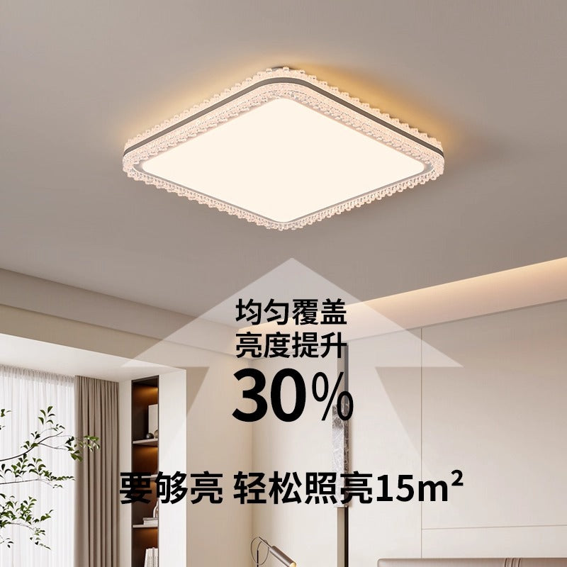 Circle of Light Living Room Ceiling Light LED Cream Wind ins Nordic Crystal Eye Protection Whole House Package Zhongshan Lighting 1