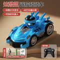 new product kids remote control bumper car battle kart family interactive drift collision ejection boy toy