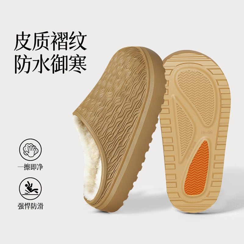 Waterproof cotton slippers for men, autumn and winter indoor couple, heattech waterproof non-slip home fleece-lined toe-cap half slippers for women