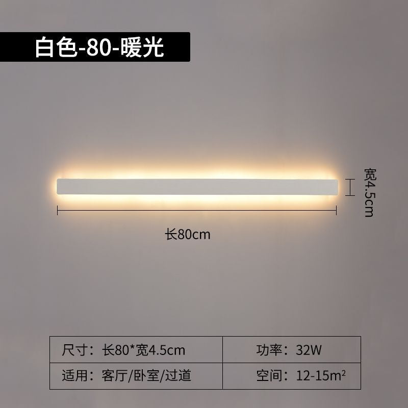 Long strip wall lamp modern casual living room sofa background wall lamp normcore bedroom bedside lamp aisle staircase lamp