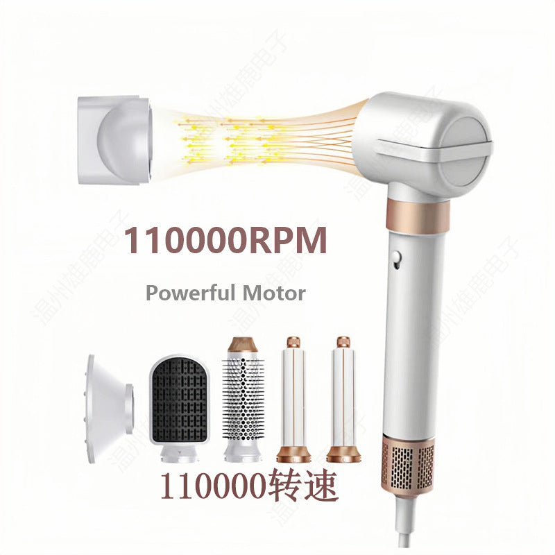 Cross-border automatic seven-in-one hot air comb automatic adsorption multi-functional curling iron brushless motor high-speed hair dryer