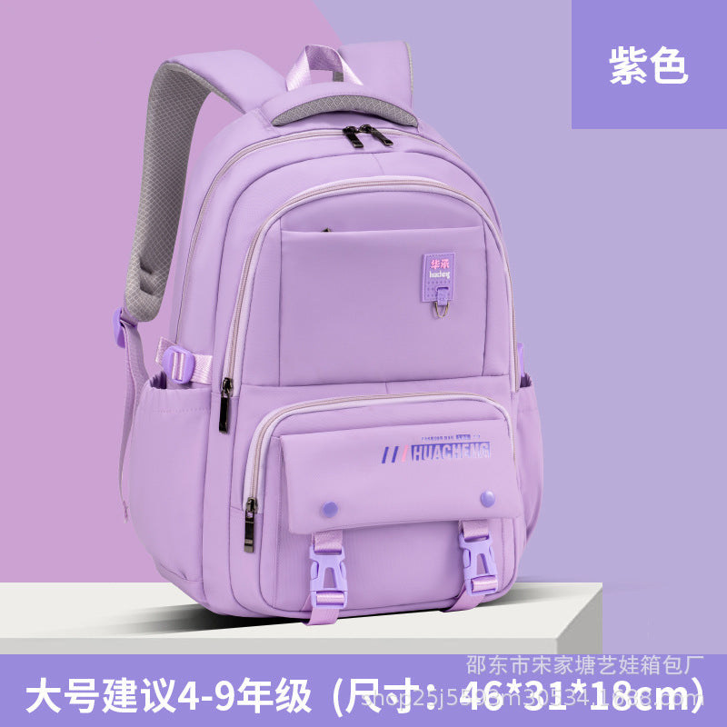 New primary school students, junior high school students, schoolbags for grades 1-9, large capacity, lightweight and wear-resistant children's backpack, dirt-resistant