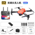 bestseller e99 drone: 4k hd aerial photography, dual camera, long-endurance, foldable quadcopter remote control aircraft