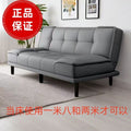 Cat scratch leather fabric sofa dual-purpose sofa small apartment living room casual apartment double foldable sofa bed factory