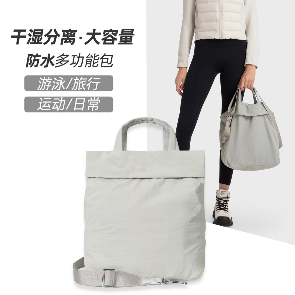 Waterproof and breathable large capacity tote bag for travel - stylish and versatile outdoor shoulder bag/crossbody bag for women - daw037