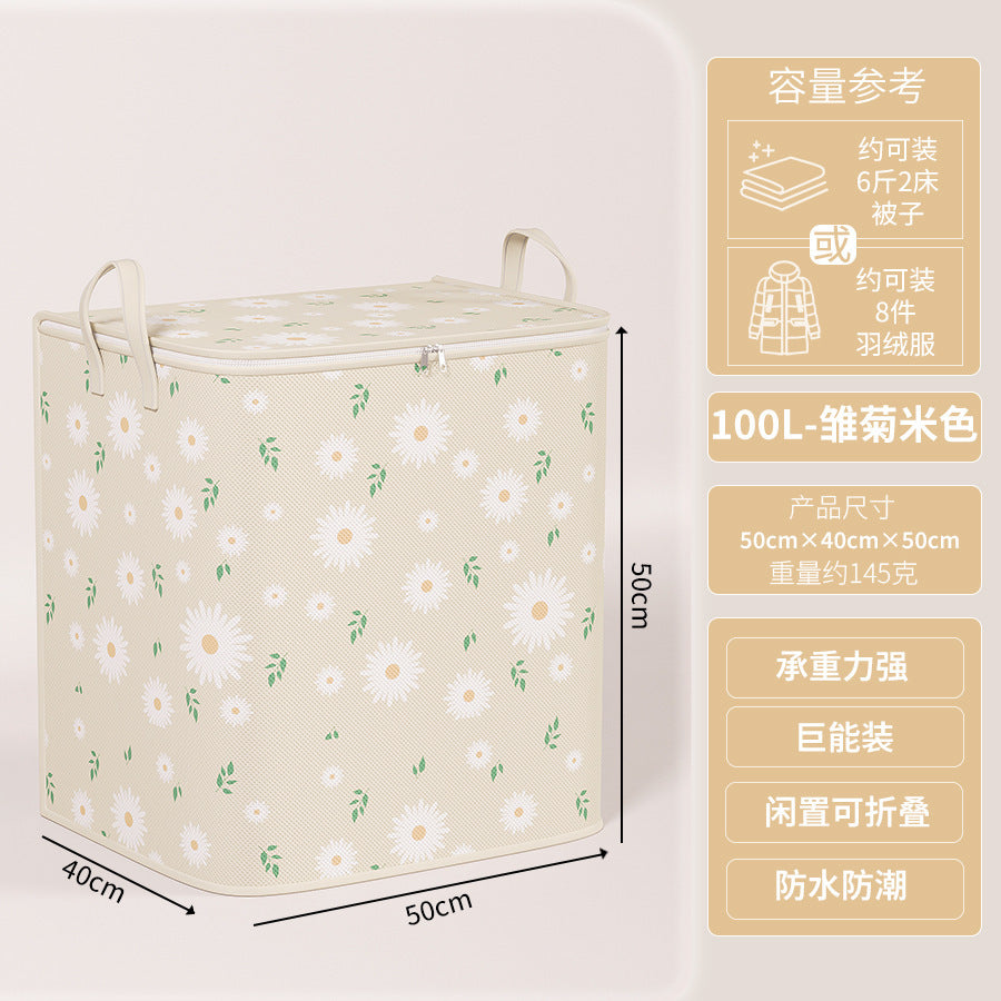 New teddy bear storage bag - collapsible fabric organizer for clothes, quilts, and toys - closet storage box