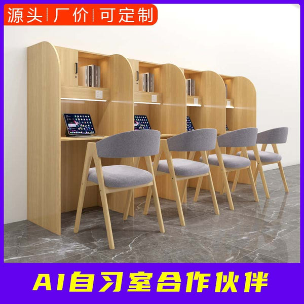 Simple desk bookcase integrated table simple children's room bedroom study desk rack computer partition self-study table chair