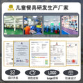best-selling children's feeding utensil set, food-grade silicone baby food bowl, divided plate, baby spoon