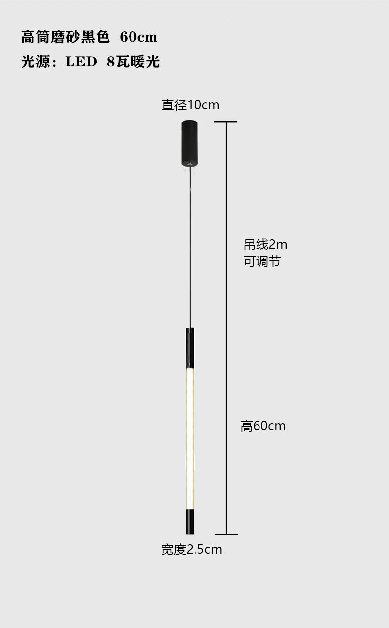 Bedside chandelier light luxury minimalist creative personalized line lighting bedroom study background wall Italian high-end small chandelier