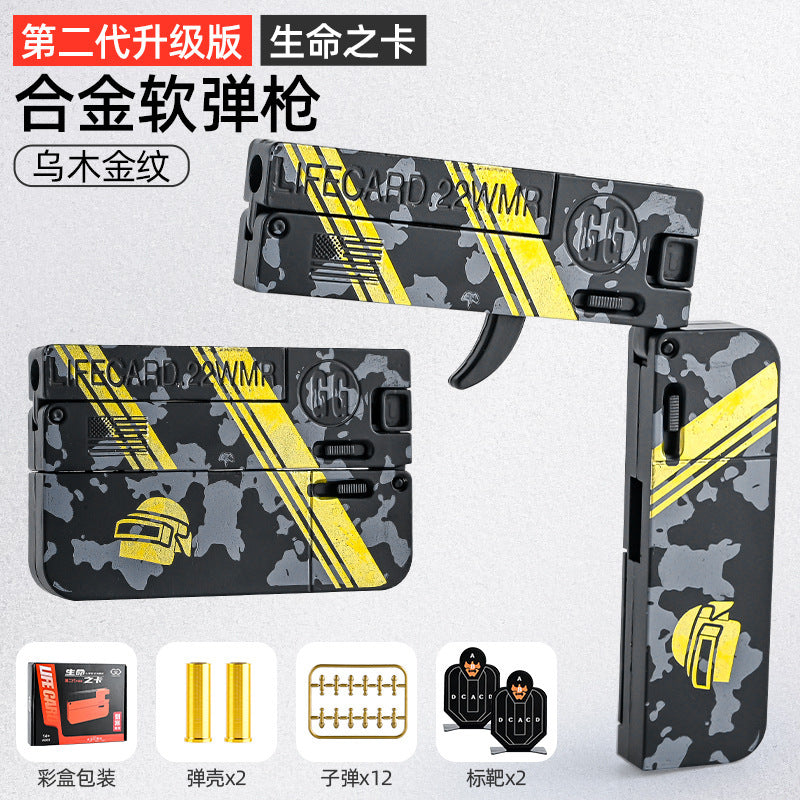 New life card ii adult trendy foldable all-alloy card gun toy - soft bullet gun for boys