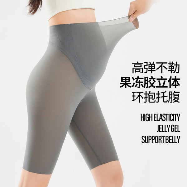 Maternity pants creative new seamless thin spring and summer jelly belly support pants safety pants maternity leggings five-point pants