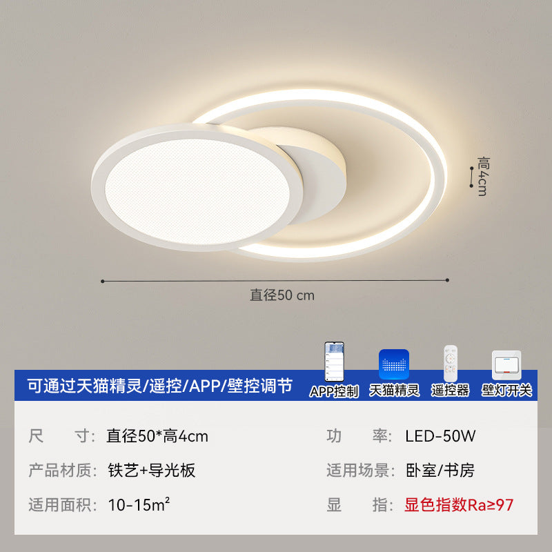 Zhongshan Lighting Atmospheric Living Room Main Light 2025 New Ceiling Light Simple Modern Bedroom Light Whole House Lighting Package